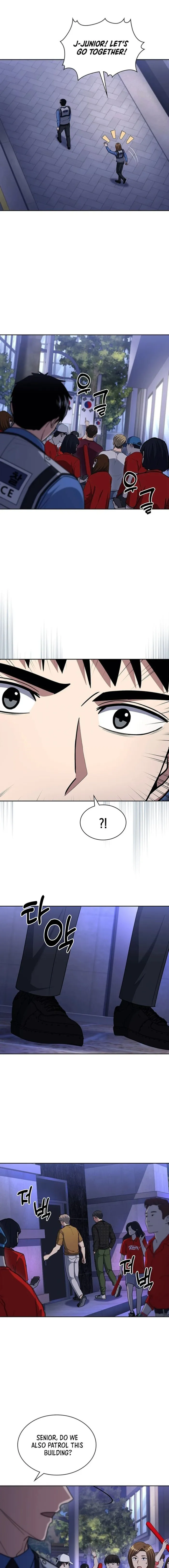 Page 13 of Chapter 110