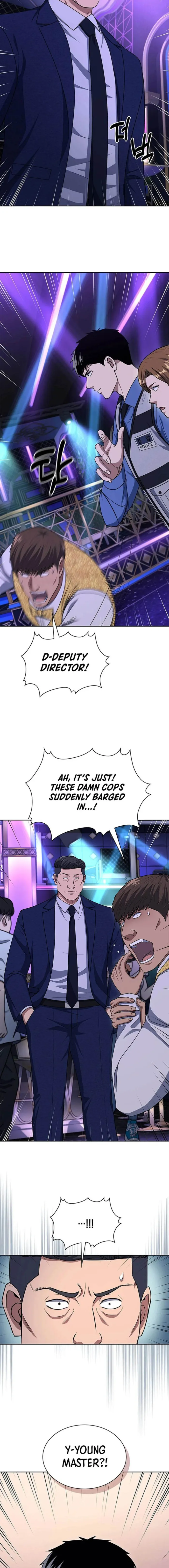 Page 4 of Chapter 111