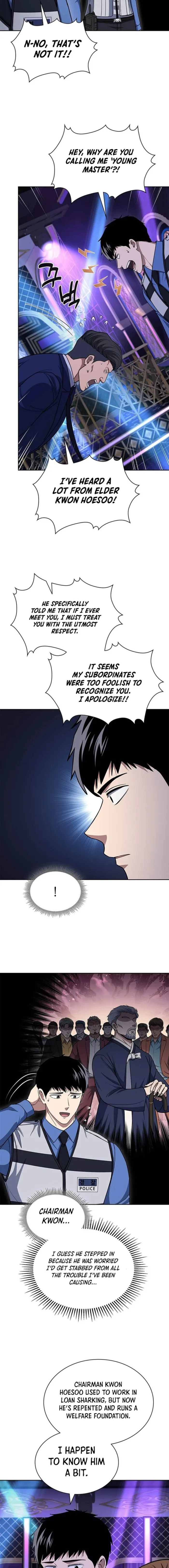 Page 7 of Chapter 111