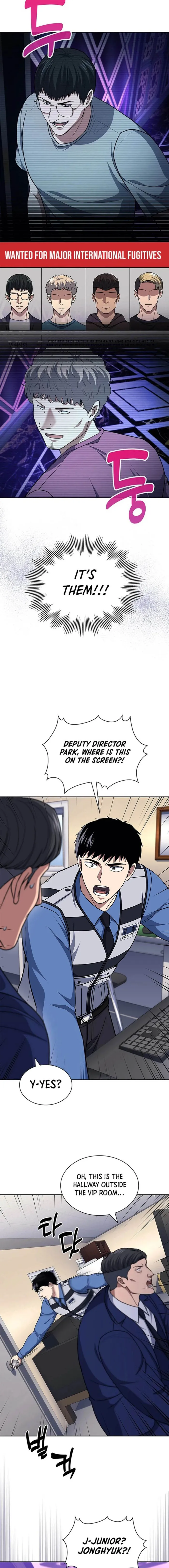 Page 14 of Chapter 111
