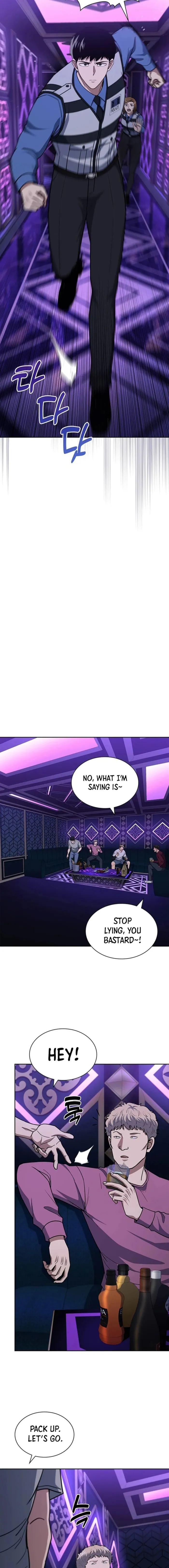 Page 15 of Chapter 111