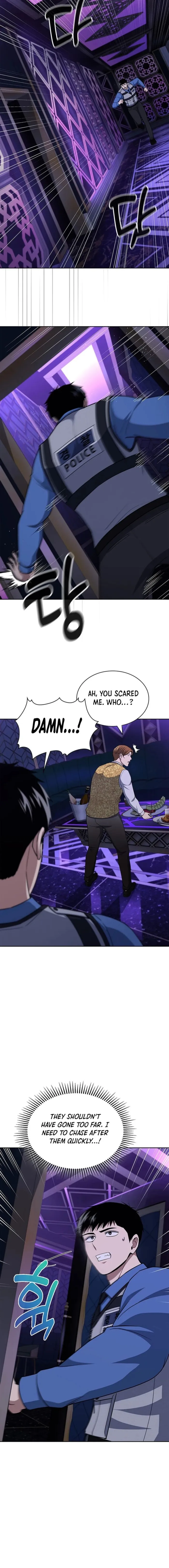 Page 3 of Chapter 112