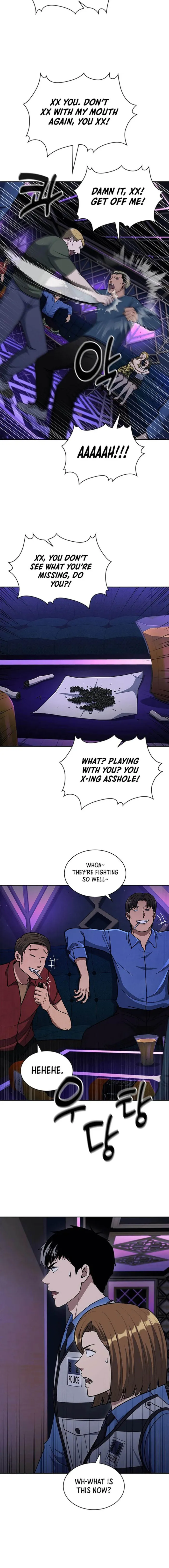 Page 5 of Chapter 112