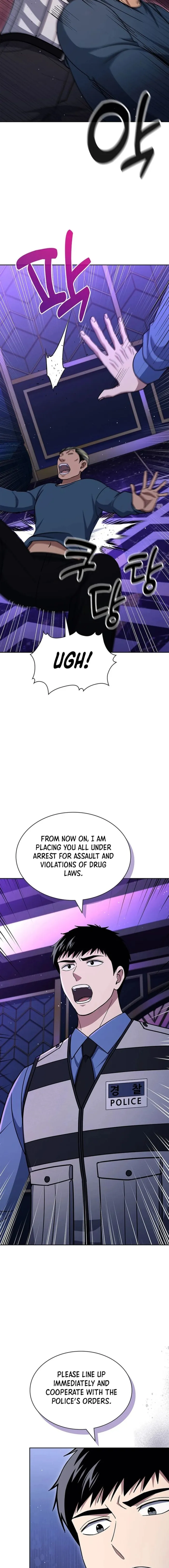 Page 7 of Chapter 112