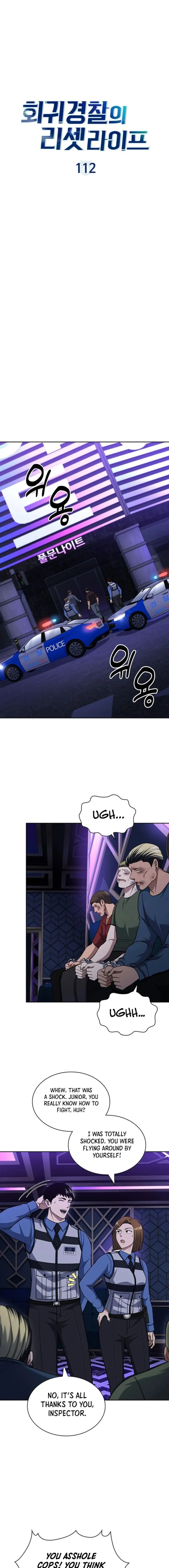Page 10 of Chapter 112