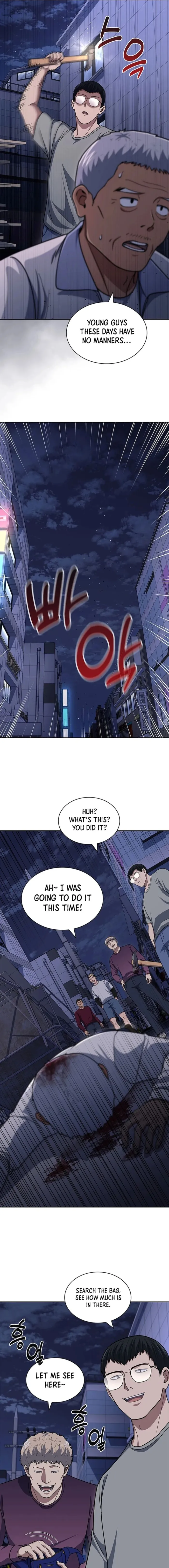 Page 17 of Chapter 112