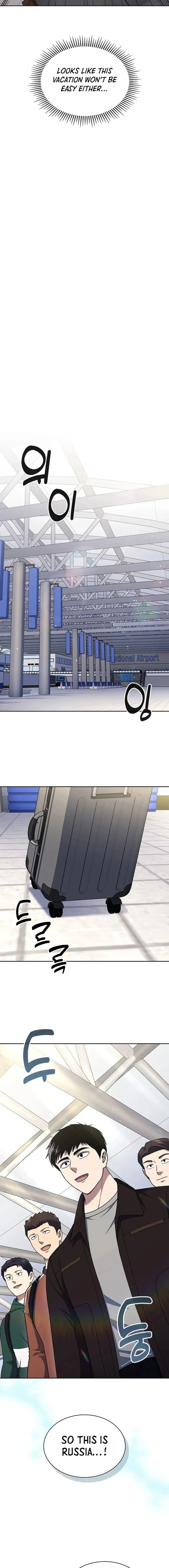 Page 11 of Chapter 115