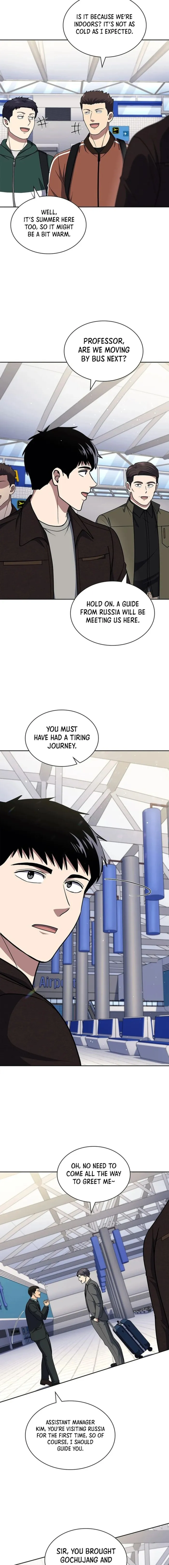 Page 12 of Chapter 115