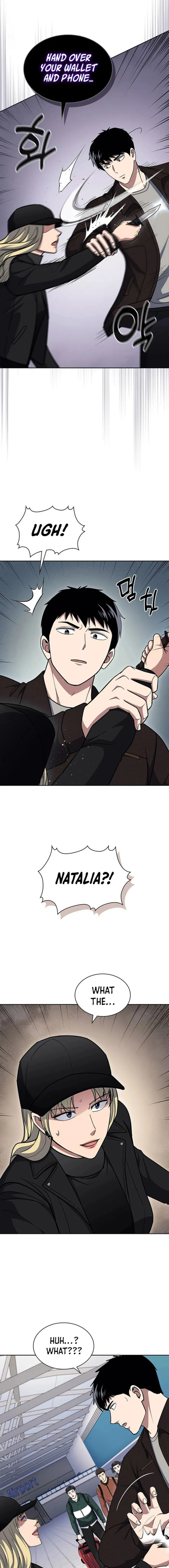 Page 14 of Chapter 115