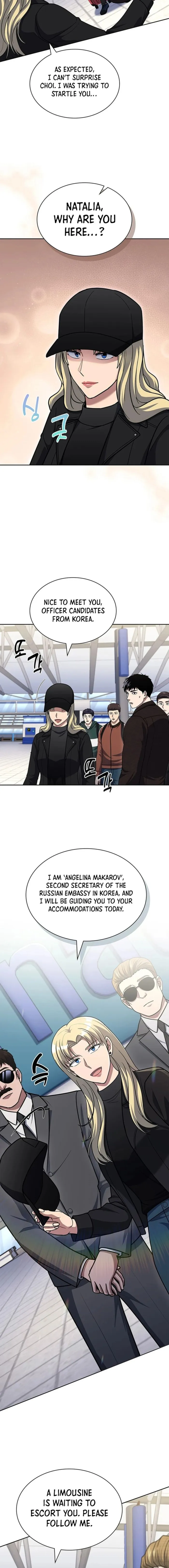 Page 15 of Chapter 115