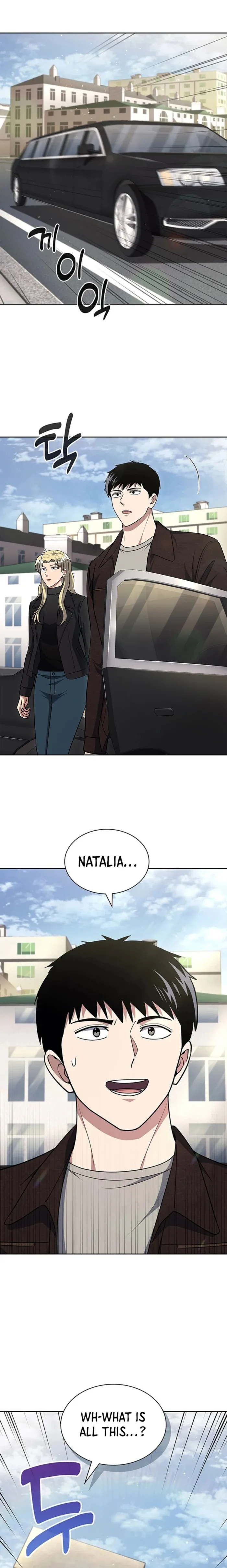 Page 1 of Chapter 116