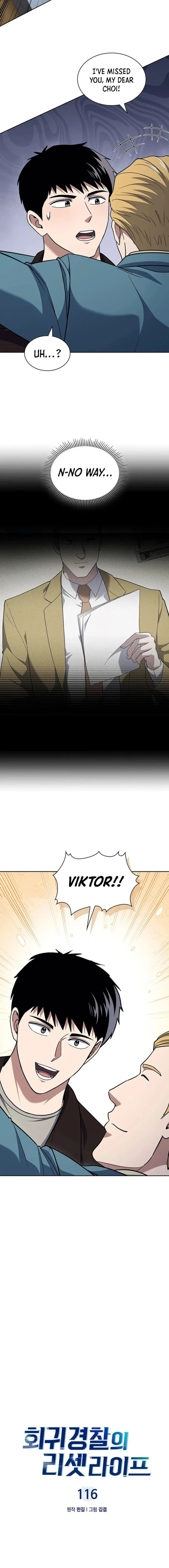 Page 4 of Chapter 116