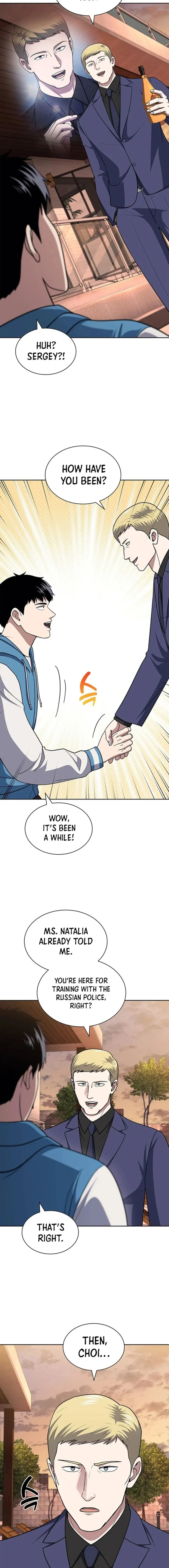Page 9 of Chapter 116