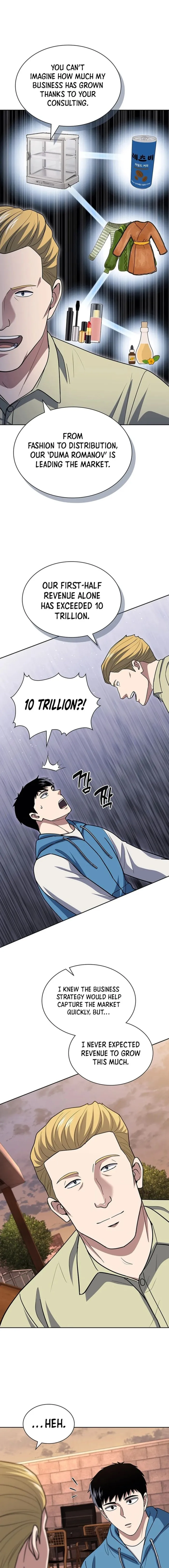 Page 12 of Chapter 116