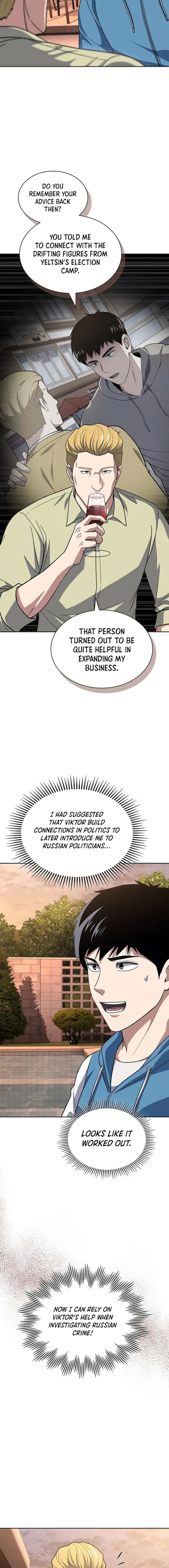 Page 13 of Chapter 116
