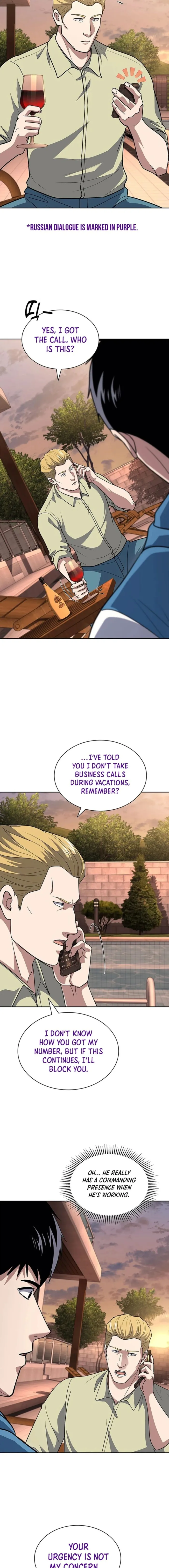Page 14 of Chapter 116