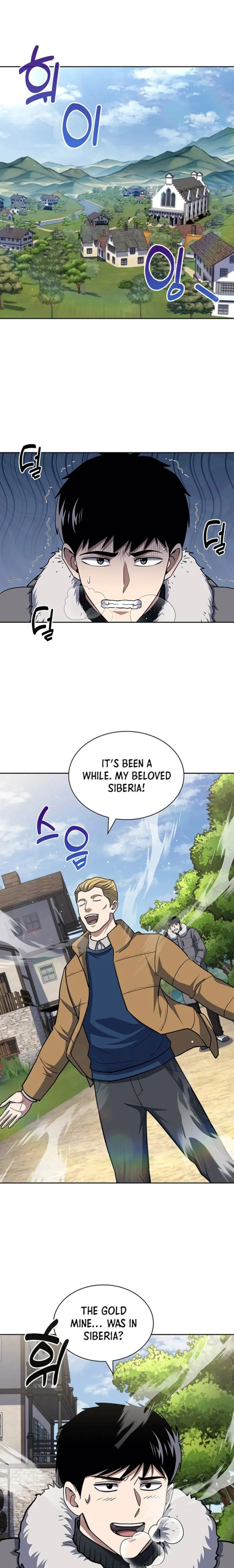 Page 1 of Chapter 117