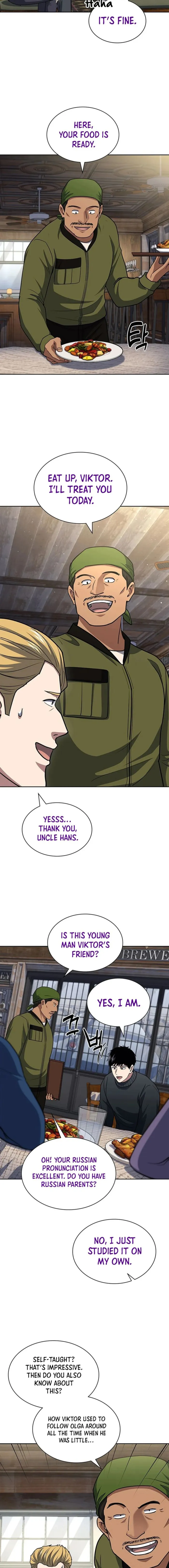 Page 6 of Chapter 117