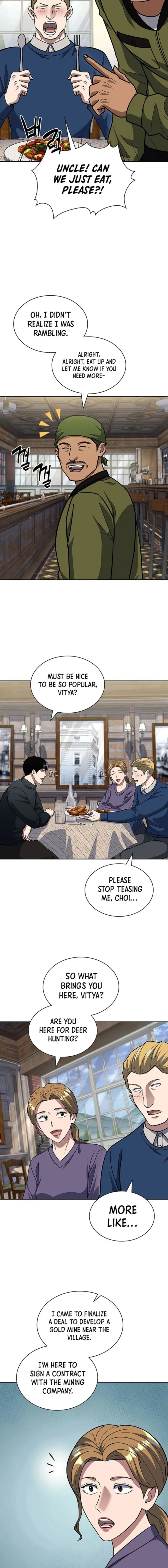 Page 7 of Chapter 117
