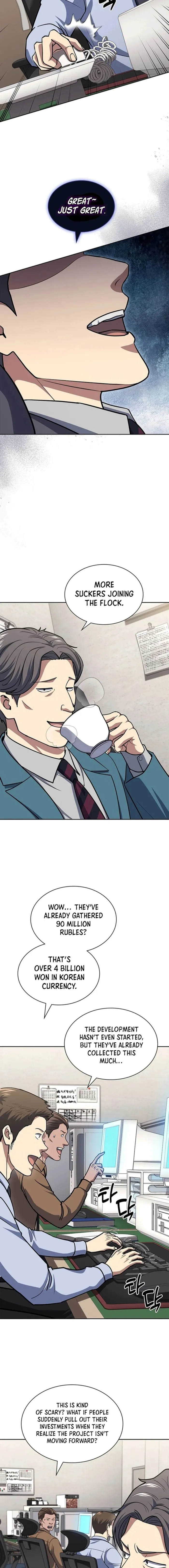 Page 14 of Chapter 117