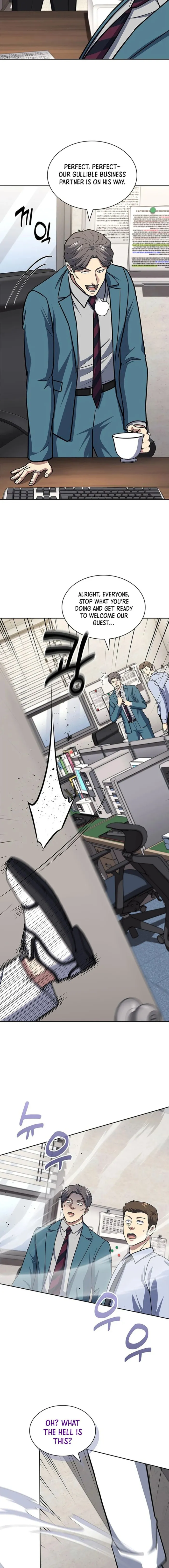 Page 17 of Chapter 117