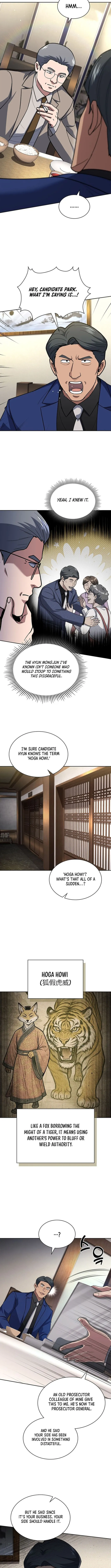 Page 4 of Chapter 124