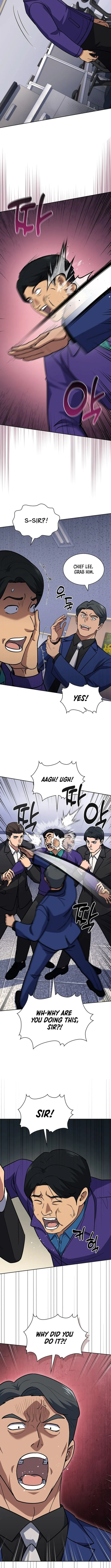 Page 7 of Chapter 124