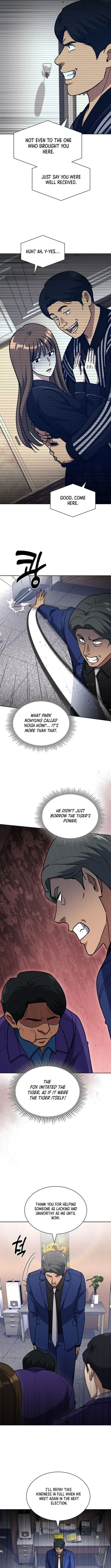 Page 10 of Chapter 124