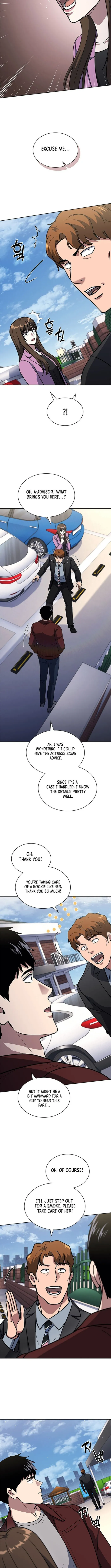 Page 2 of Chapter 125