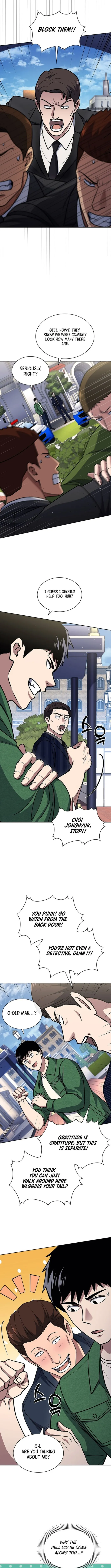 Page 7 of Chapter 125