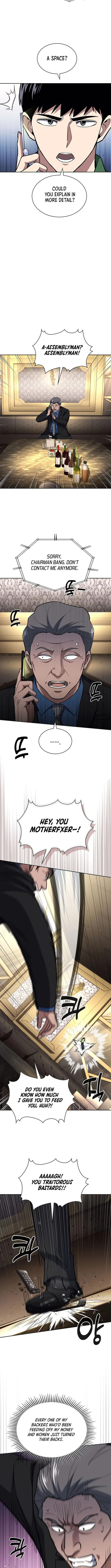 Page 9 of Chapter 125