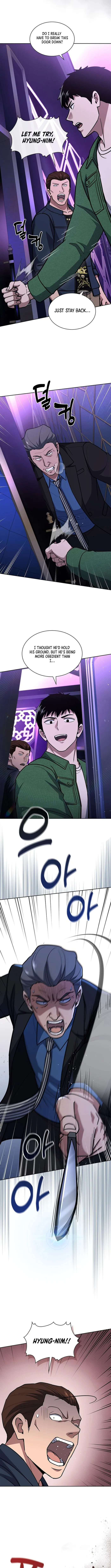 Page 12 of Chapter 125