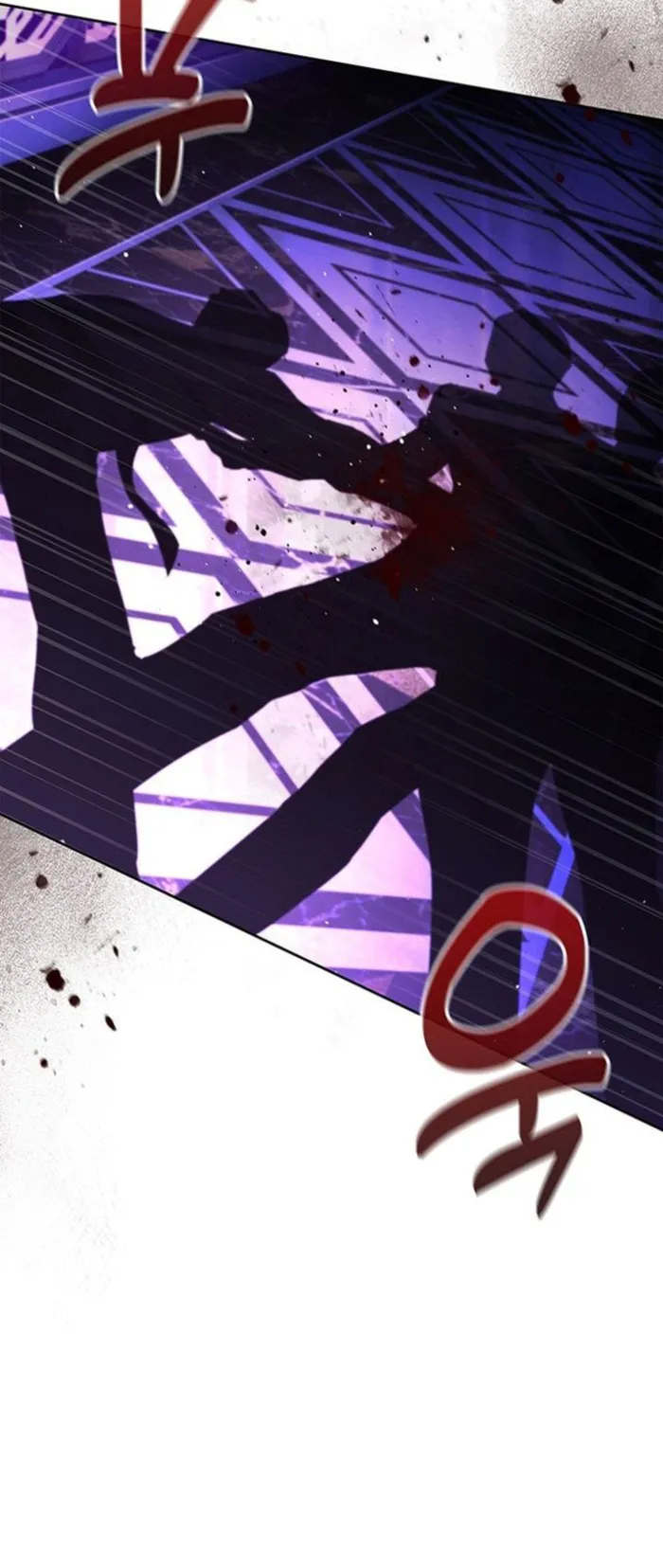 Page 13 of Chapter 125