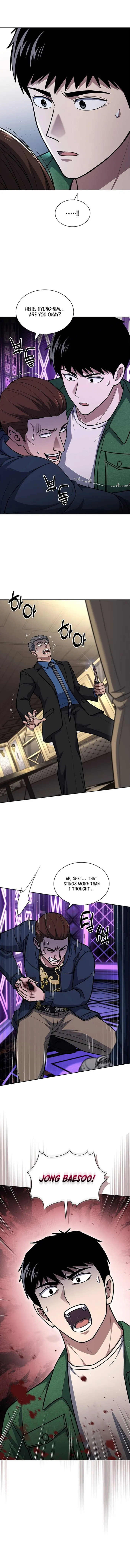 Page 1 of Chapter 126