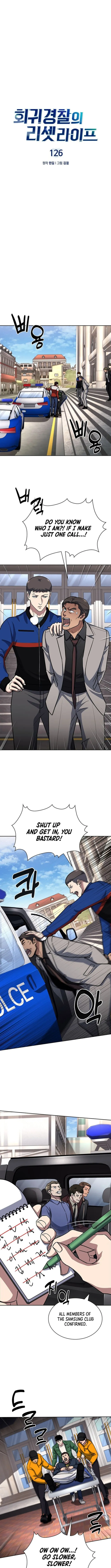 Page 2 of Chapter 126