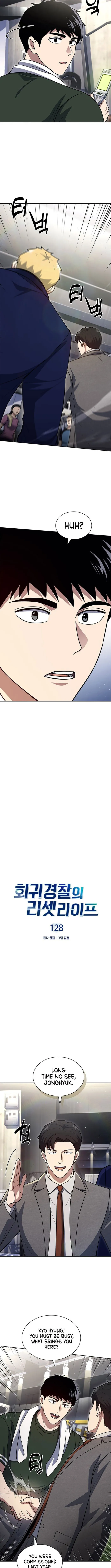 Page 4 of Chapter 128