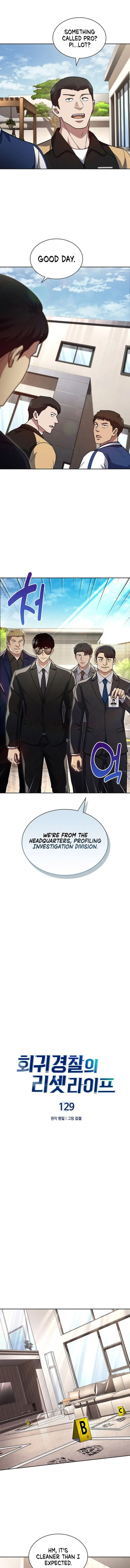 Page 1 of Chapter 129