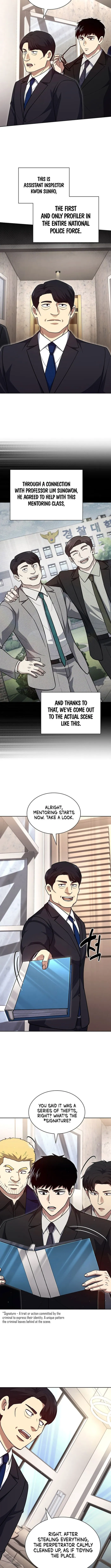 Page 2 of Chapter 129