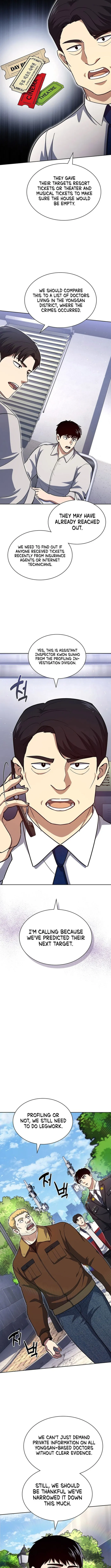 Page 11 of Chapter 129