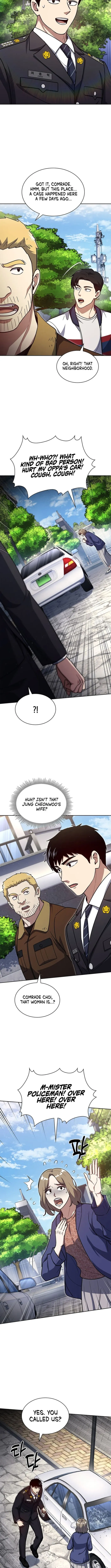 Page 12 of Chapter 129