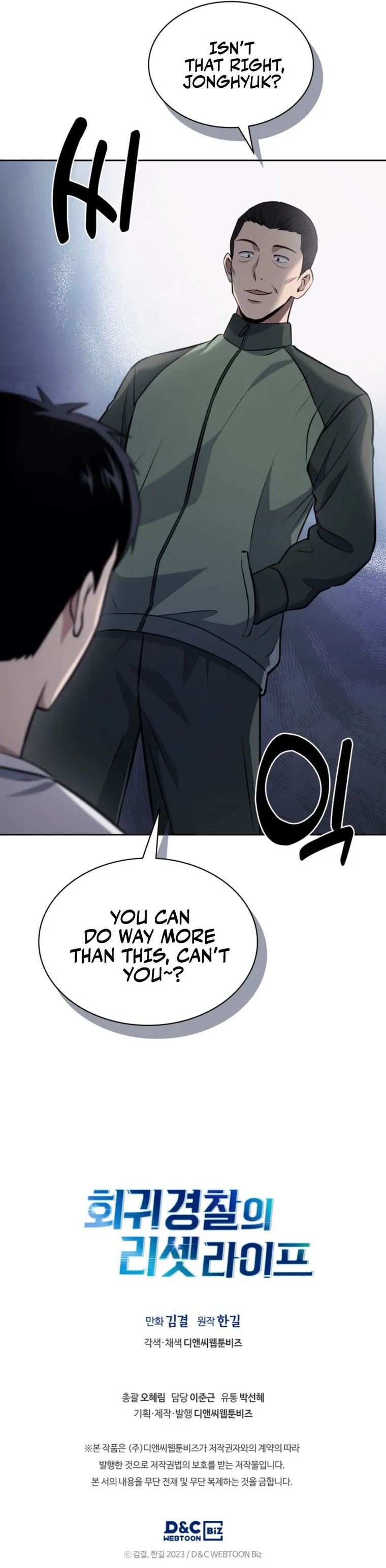 Page 12 of Chapter 19