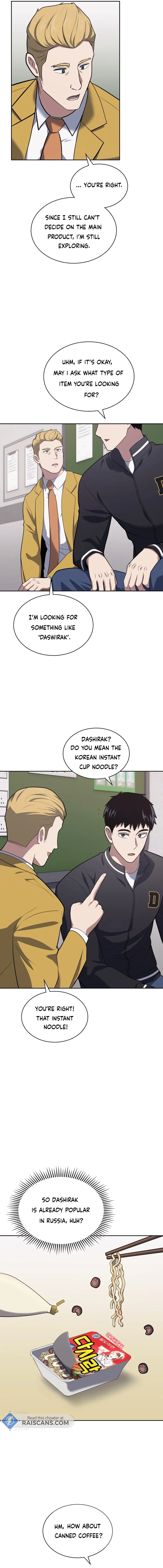 Page 5 of Chapter 26