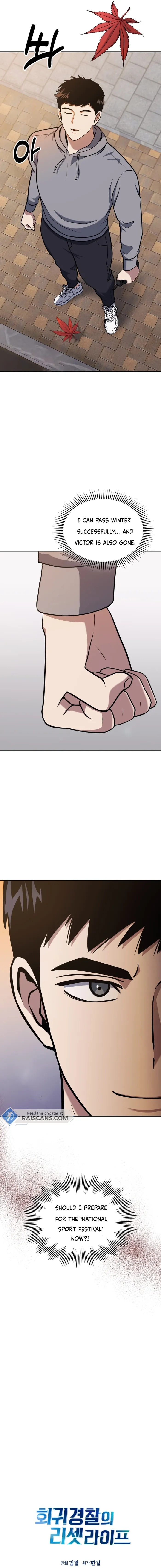Page 19 of Chapter 26