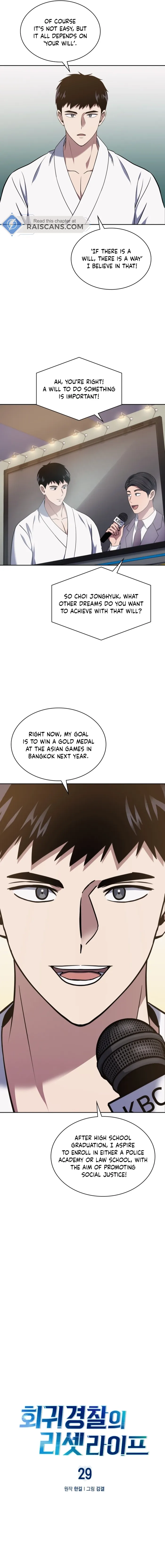 Page 3 of Chapter 29