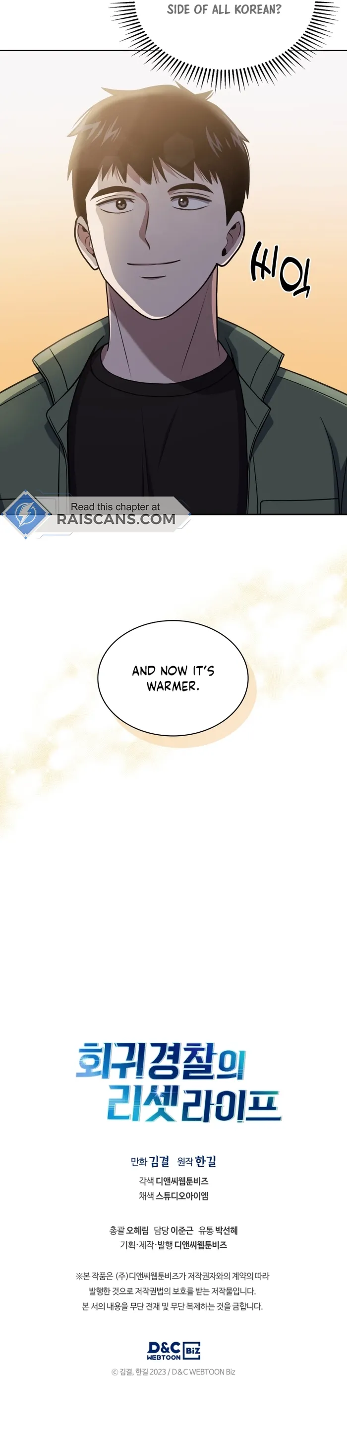 Page 22 of Chapter 29