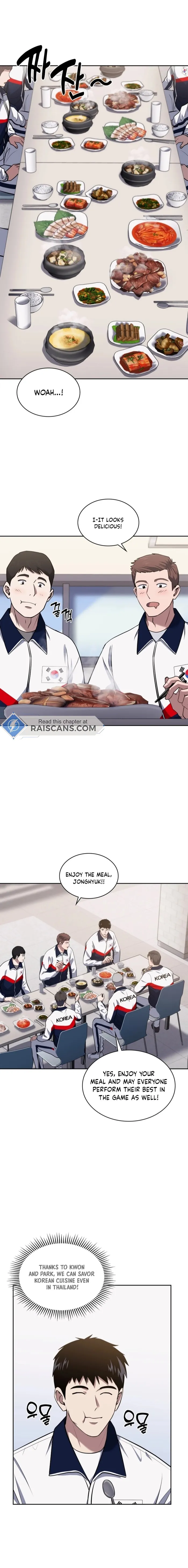 Page 1 of Chapter 32