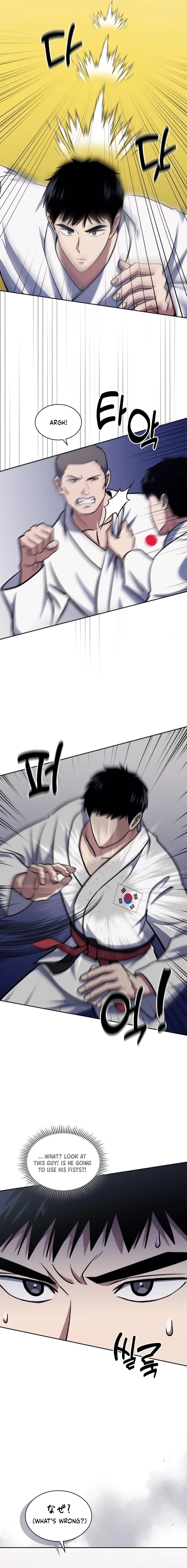 Page 12 of Chapter 32