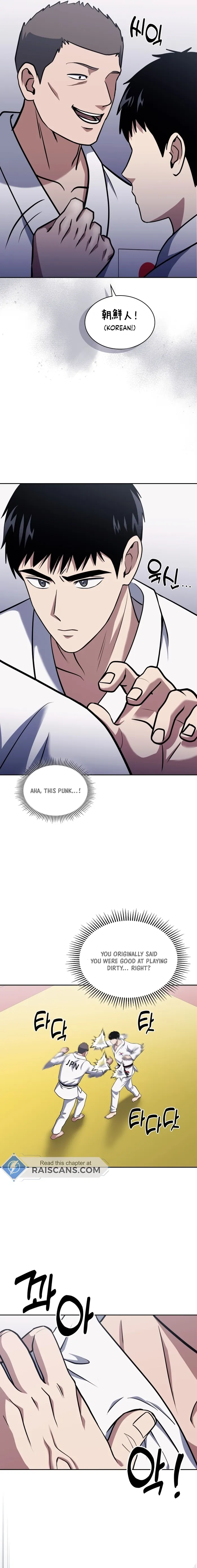 Page 13 of Chapter 32