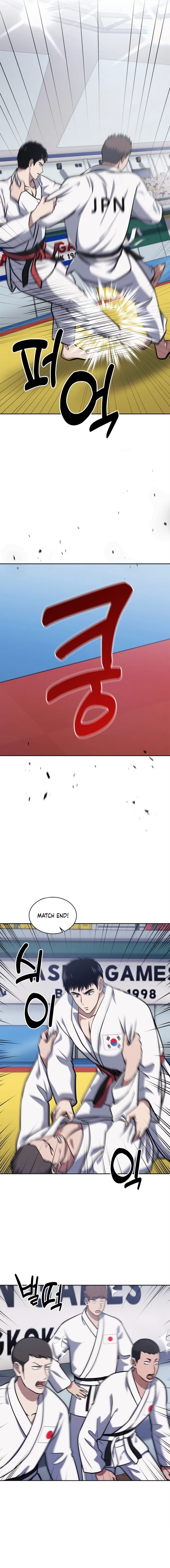 Page 17 of Chapter 32