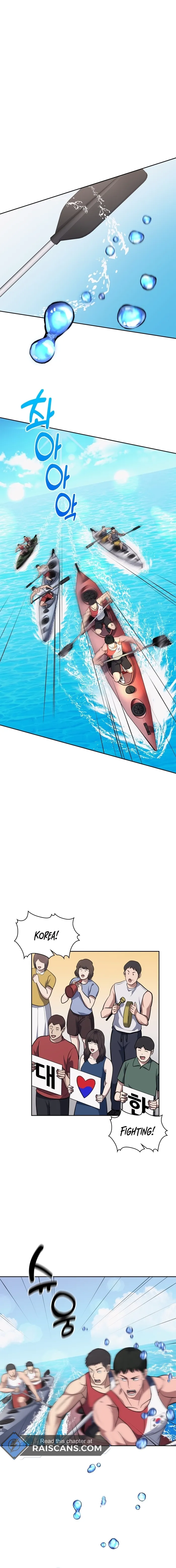 Page 1 of Chapter 33